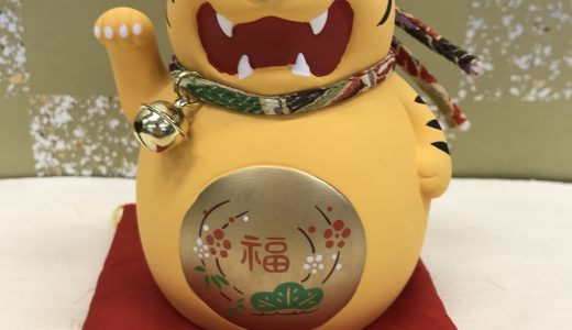 🌸おかげ様で３８周年🌸