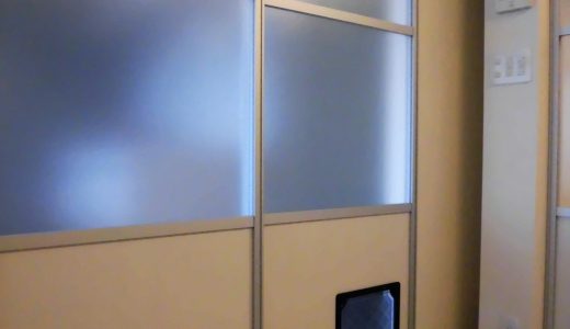 ペット用くぐり戸