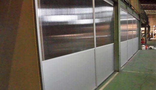 倉庫内を断熱