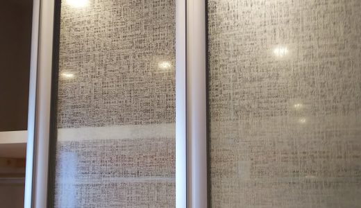 アルミ建具、ガラスにシートを貼った事例
