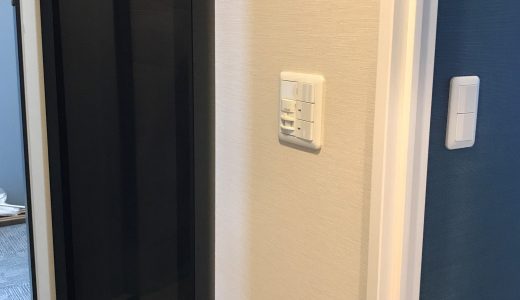 最近の納入事例