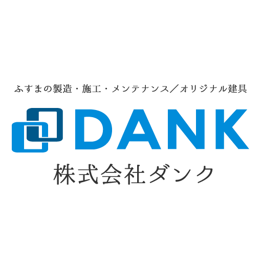 社長のつぶやきはじめました(^^♪